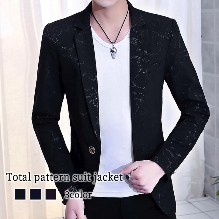 楽天市場 テーラードジャケット メンズ 40代 30代 カジュアル スーツ 代 ブレザー 大きいサイズ 秋 春 50代 おしゃれ 大人 代 春服 カジュアル オフィス ファッション お洒落 ブランド かっこいい 40代 30代 秋服 Liam 130 Tokyo Sic トウキョウシック