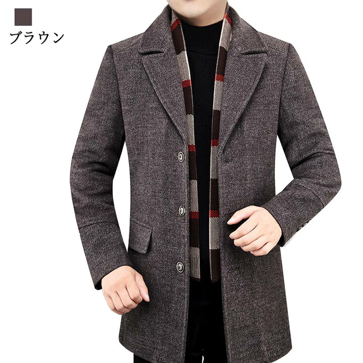 楽天市場 チェスターコート メンズ スリム ブランド ロング 大きいサイズ コート 大人 おしゃれ 秋 ビジネス ジャケット 仕事 冬 40代 カジュアル 冬服 オフィス かっこいい お洒落 ファッション 代 50代 30代 秋服 Liam 131 Tokyo Sic トウキョウシック