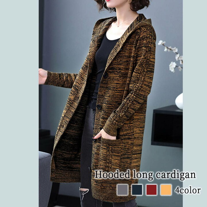 楽天市場】カーディガン レディース フード付きロング  