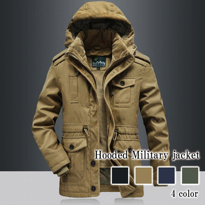 楽天市場 ミリタリージャケット メンズ アウター ブランド 秋 コート 春 カジュアル おしゃれ 大人 カジュアル 大きいサイズ 冬 かっこいい 冬服 お洒落 30代 ファッション オフィス 秋服 50代 40代 春服 代 ブランド Liam 153 Tokyo Sic トウキョウシック