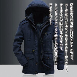 y_N[|p20%OFF!^z u] Y t[ht~^[WPbg EFA }Ee Wp[  h  t {A R[f p[J[ ~ ꂢ  傫TCY 