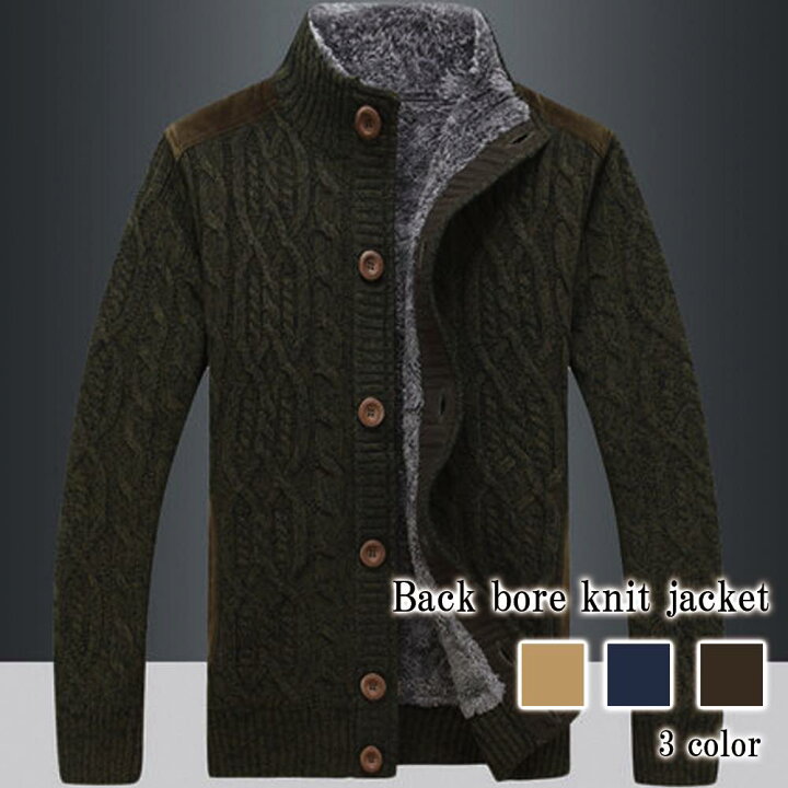 楽天市場 ミリタリージャケット メンズ アウター コート 秋 春 ブランド カジュアル 大きいサイズ カジュアル 大人 おしゃれ 50代 ブランド 春服 かっこいい 秋服 冬服 30代 ファッション 代 オフィス 40代 お洒落 Liam 162 Tokyo Sic トウキョウシック