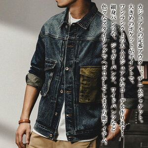y_N[|p20%OFF!^z fjWPbg Y BIG|PbgfjWPbg  AE^[ t  GW WPbg 50 ~ Z[ fj uh H _[W 傫TCY 