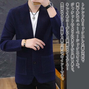 y_N[|p20%OFF!^z J[fBK Y 2{^J[fBK  t  uh ItBX E[     H  jbg rWlX  Z[^[ WP