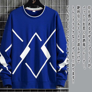 y_N[|p20%OFF!^z g[i[ Y fUCvgg[i[ nClbN  h  vg OJ ~ t h XEFbg  TVc 傫TCY uh 
