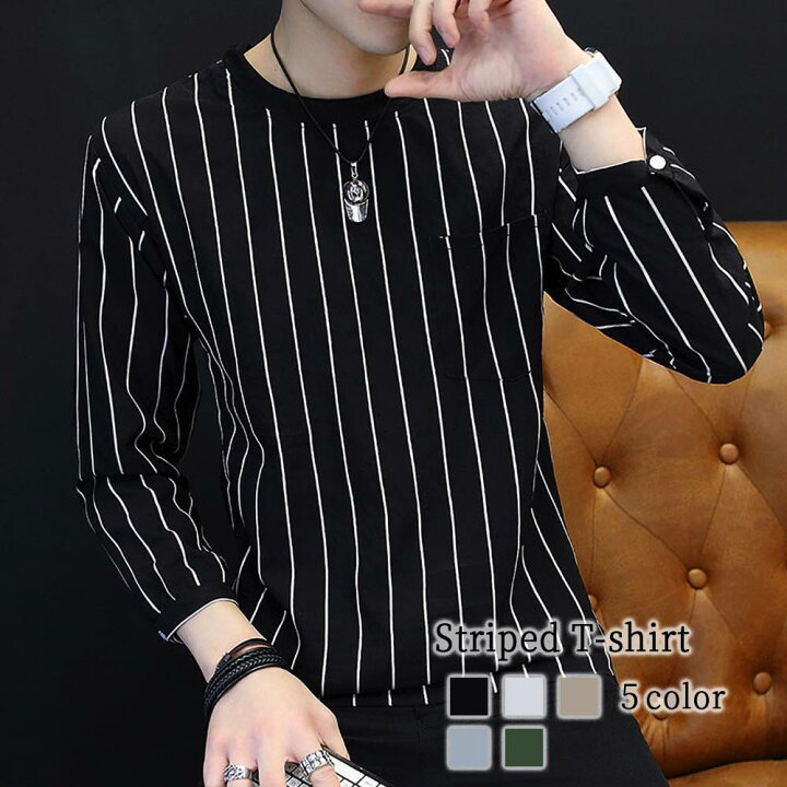 楽天市場 Tシャツ メンズ おしゃれ スポーツ ブランド アメカジ 無地 長袖 ネック シンプル 秋 冬 大きいサイズ 白 春 黒 50代 冬服 40代 代 かっこいい 夏服 秋服 オフィス 30代 カジュアル ファッション ブランド 春服 大人 お洒落 Litm 199 楽天市場 Tシャツ メンズ おしゃれ スポーツ ブランド アメカジ 無地 長袖 ネック シンプル 秋 冬 大きいサイズ 白 春 黒 50代 冬服 40代 代 かっこいい 夏服 秋服 オフィス 30代 カジュアル ファッション ブランド 春服 大人 お洒落 Litm 199