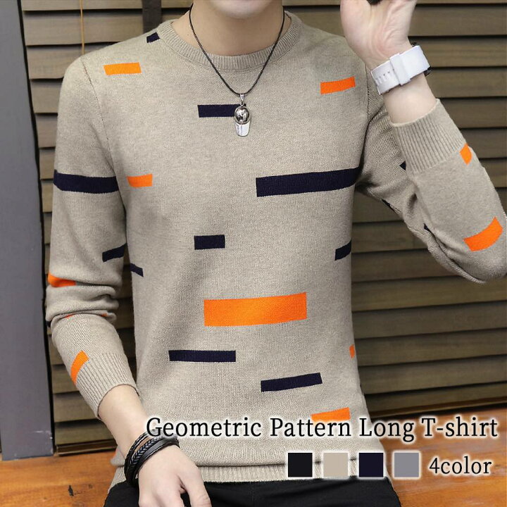 楽天市場 Tシャツ メンズ スポーツ おしゃれ アメカジ ブランド 無地 長袖 ネック 大きいサイズ 黒 秋 シンプル 冬 白 春 ファッション 冬服 秋服 オフィス 50代 カジュアル ブランド 40代 30代 かっこいい 大人 代 夏服 春服 お洒落 Litm 9