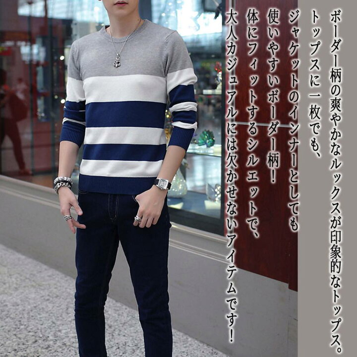 楽天市場 Tシャツ メンズ スポーツ 長袖 無地 アメカジ ブランド おしゃれ ネック 白 秋 冬 大きいサイズ 春 シンプル 黒 30代 ファッション 50代 40代 夏服 ブランド 春服 カジュアル 大人 お洒落 かっこいい オフィス 代 冬服 秋服 Litm 210