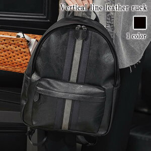 ^CZ[ SALE ݌ɏZ[ bN Y cCU[bN X|[c PC p\R 2WAY ~ rWlXbN t rWlXobO 40L U[ ʊw JWA AEghA ʋ 