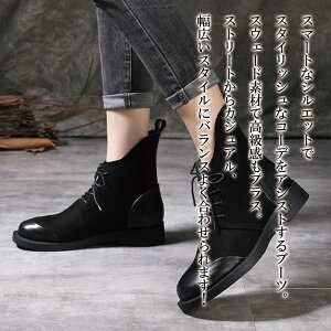 y_N[|p20%OFF!^z u[c fB[X XEF[hV[gu[c q[ J  V[Y V[g Xj[J[ [XAbv Ȃ y t H h ~h ꂢ EH[L