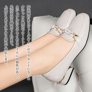 y_N[|p20%OFF!^z [t@[ fB[X Girbg[t@[ Xj[J[  w uh Ȃ [q[ H ~ C  rbg JV u[c q[ V[Y 