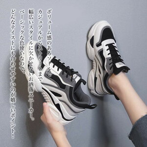 y_N[|p20%OFF!^z Xj[J[ fB[X _bgXj[J[ O[ 5E y 4E LoX  킢 nCJbg V LeBO H 3E Xb| {A ~ V[Y 