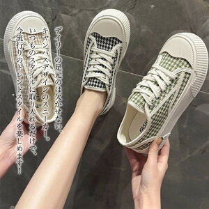 y_N[|p20%OFF!^z Xj[J[ fB[X 璹Xj[J[ uh 3E ₷ nCJbg 4E Ȃ {A sN LeBO V[Y y     C 