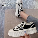 スニーカー レディース 厚底レースアップスニーカー キャンバス ボア グレー ピンク 厚底 白 5E かわいい 疲れない ハイカット 4E 新作 冬 あったか 24.5 おしゃれ 秋 歩きやすい ブランド スリッポン 3E 雪道 春 人気 軽量 軽い 黒 靴 キルティング 夏 シューズ 幅広
