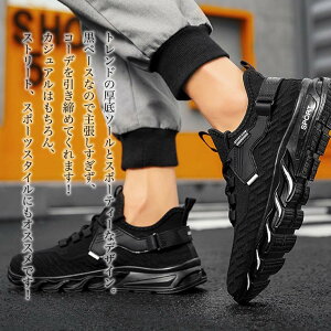 y_N[|p20%OFF!^z Xj[J[ Y _bgXj[J[ H V[NbgV[Y ubN y ƂȂ    C  }WbN  zCg ~  4E nCJbg 