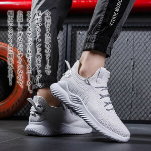 y_N[|p20%OFF!^z Xj[J[ Y _bgXj[J[ H  V[NbgV[Y L [Jbg  C gUP 4E y ƂȂ Ȃ zCg  ~ CR jO 