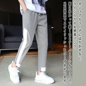 y_N[|p20%OFF!^z XEFbgpc Y 㕪䃉Cpc   ㉺ lC  St ~ XEFbg nC WK[pc XGbgpc uh t W[W 
