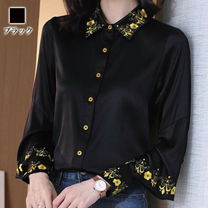 楽天市場】シャツ レディース フレア袖花刺繍ブラウス 長袖 暖かい  