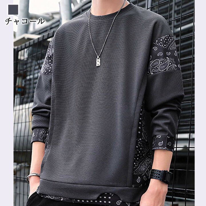 楽天市場 Tシャツ メンズ アメカジ ブランド 長袖 無地 おしゃれ スポーツ ネック 白 黒 春 冬 大きいサイズ 秋 シンプル 春服 50代 代 ファッション お洒落 大人 オフィス 冬服 カジュアル 秋服 40代 かっこいい 夏服 ブランド 30代 Litm 223