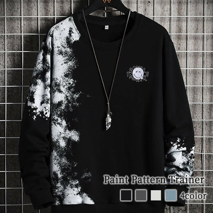 楽天市場 Tシャツ メンズ アメカジ 長袖 ブランド 無地 おしゃれ スポーツ ネック 秋 春 冬 シンプル 大きいサイズ 白 黒 秋服 カジュアル 代 オフィス 夏服 40代 ブランド ファッション 大人 50代 春服 30代 かっこいい 冬服 お洒落 Litm 228