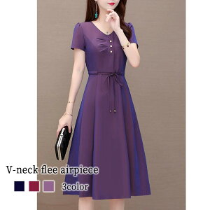 s[X fB[X VlbNtAs[X [EFA jbg 킢 l AEghA lC ꂢ t XJ[g O  uh 40 AC 傫TCY ؍ gbvX 5