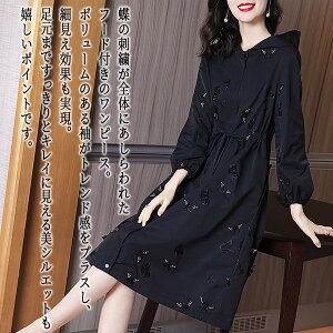 y_N[|p20%OFF!^z s[X fB[X s[X AC lbN l ؍ H  傫TCY ꂢ 20 XJ[g O   40 AEghA  킢 