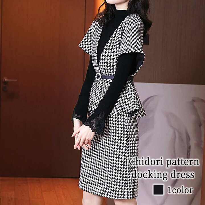 楽天市場】ワンピース レディース 千鳥柄ドッキングワンピース 厚手 20  