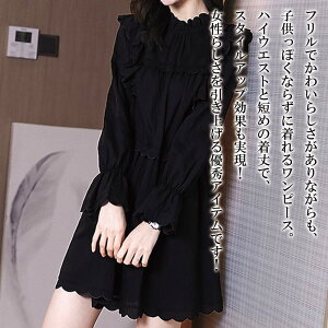 y_N[|p20%OFF!^z s[X fB[X t~js[X 50  l lbN ؍  jbg H 40 t 킢 uh lC 傫TCY AC   