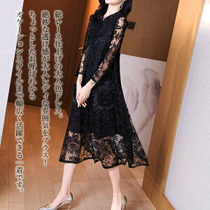 y_N[|p20%OFF!^z s[X fB[X [XOhX OJ  XJ[g 킢 ꂢ O t    ̊ ~  AC gbvX AEghA 