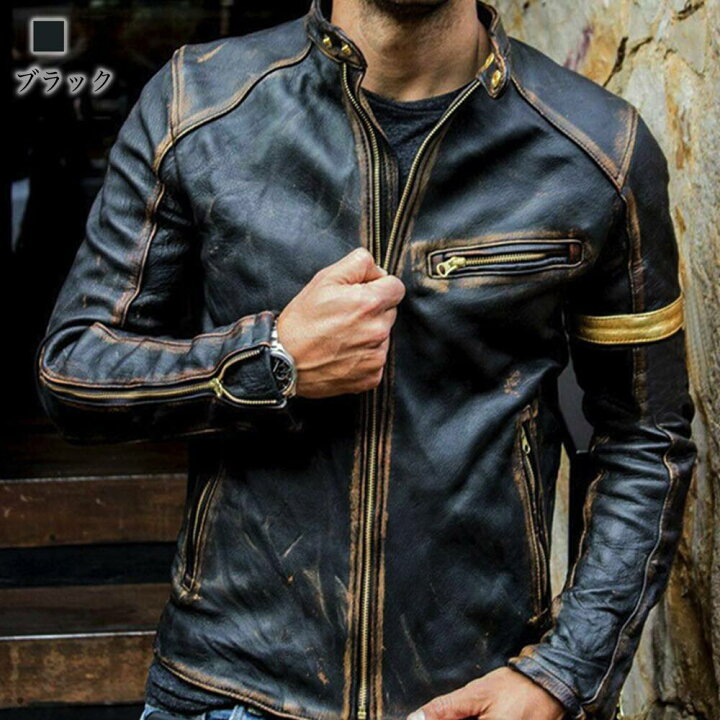 楽天市場】ライダースジャケット メンズ バイカラーレザージャケット  
