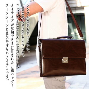 y_N[|p20%OFF!^z rWlXobO Y {vrWlXobO V_[obO t p\R nC U[ ~ uh jq m[gPC 3WAY rWlX v e 40  g[gobO