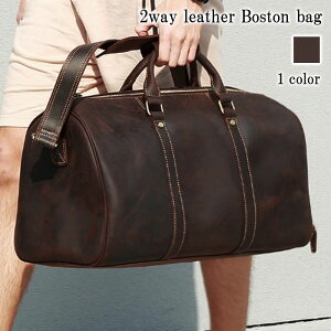 {XgobO Y 2wayU[{XgobO ~ lC St 40 ܂肽 l j̎q 50 Jo  {v AEghA y H e  obO v  {Xg t s 