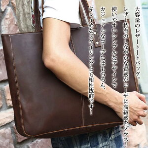 y_N[|p20%OFF!^z g[gobO Y eʃU[g[gobO ~ c^ V_[obO uh JWA z St LoX V_[ rWlX lC p\R 