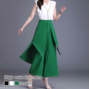 Chpc fB[X nCEGXgtAXJ[g ꂢ lC H R[fC g  fj 傫TCY Z^[  Ch  ~ pc gbvX S nCEG