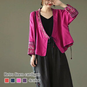 カーディガン スクール ピンク レディースカーディガン・ボレロ | 通販  