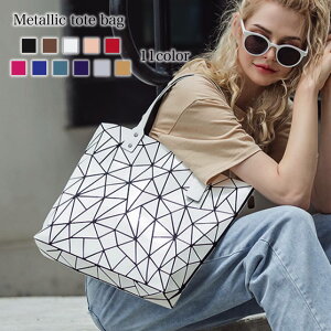 ^CZ[ SALE ݌ɏZ[ g[gobO fB[X ^bNg[gobO  傫 V_[obO  rWlX ~jg[g LoX lC t@Xi[t ʋ 