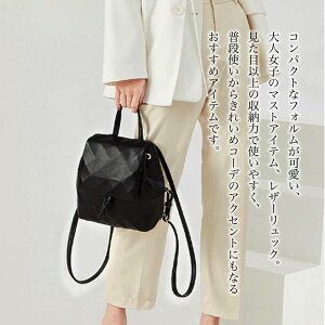 y_N[|p20%OFF!^z bN fB[X _Cp^[~jbN 傫  ʊw 3WAY 40 lp t 2WAY U[ p\R  AEghA h m[gPC rWlX PC H 