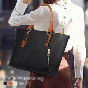 g[gobO fB[X oCJ[PUU[obO  z lC t@Xi[t  c^ t@Xi[ t U[ V_[obO v LoX 2WAY 傫 H rWlX ΂  