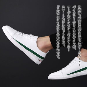 y_N[|p20%OFF!^z Xj[J[ Y C背U[Xj[J[ zCg C nCJbg gUP   V[NbgV[Y  h H y  jO  [Jb