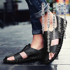 y_N[|p20%OFF!^z T_ Y OJU[T_ Xbp h RtH[gT_  t V[T_  ~ X|[cT_ 傫TCY lC T{T