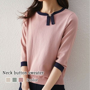 uEX fB[X lbN{^Z[^[ t uh ꂢ X[c s[X  Jbg\[ ~ TVc m[AC  i ItBX [X   {E^C t 