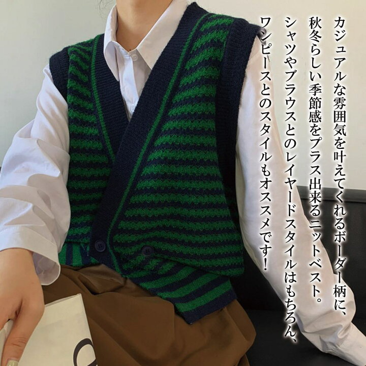 楽天市場 ベスト レディース 秋 冬 カジュアル アウター ジャケット おしゃれ 40代 30代 代 50代 大きいサイズ 可愛い ブランド 春服 大人 オフィス かわいい 秋服 お洒落 上品 冬服 ファッション Lit 263 Tokyo Sic トウキョウシック