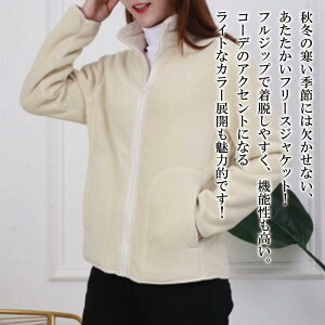 y_N[|p20%OFF!^z u] fB[X t[XWPbg p[J[ X^W ~  St Wp[ R[f }Ee AE^[   H h rWlX WP