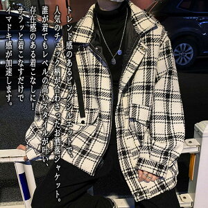 y_N[|p20%OFF!^z XeJ[R[g Y `FbNChWPbg 50 `FX^[R[g rWlX  R[g H AE^[ E[ s[R[g 40  t X^h