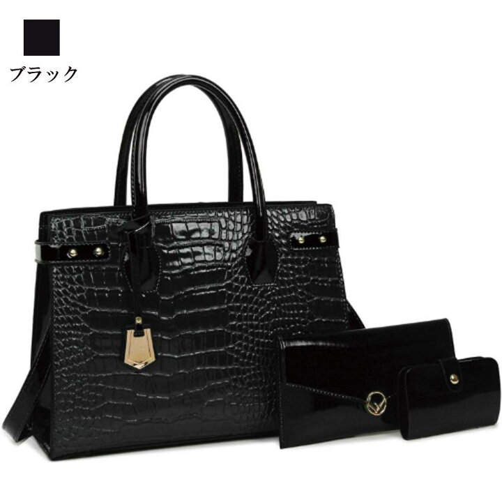 楽天市場】ハンドバッグ レディース クロコダイルPUバッグ 布 