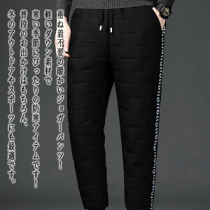 y_N[|p20%OFF!^z XEFbgpc Y _EWK[pc XGbgpc XEFbg  Xg[g Oo  lC    ㉺ pc ~  H St 