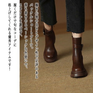 y_N[|p20%OFF!^z u[c fB[X obNV[gu[c ~h [XAbv EH[LO U[ C V[g y  h  ₷ Ȃ  {v v