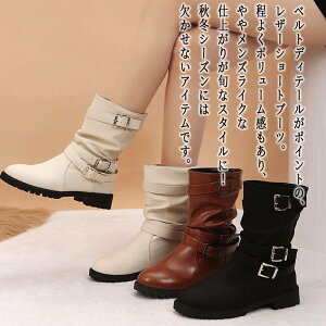 y_N[|p20%OFF!^z u[c fB[X [q[xgu[c  4E Xj[J[  tg y y Ȃ J q[ {v h U[ EH[LO O t ~h 