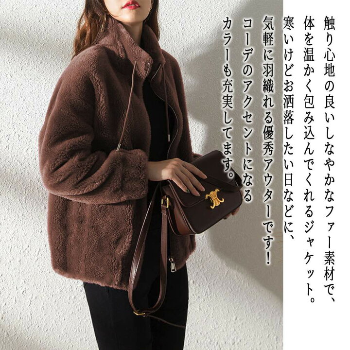 楽天市場】ブルゾン レディース ジップファージャケット ゴルフ 