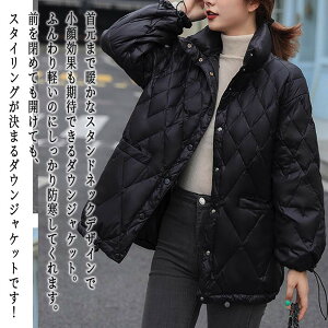 y_N[|p20%OFF!^z _EWPbg fB[X X^hJ[_EWPbg ~ g X y V[g _E  t O ꂢ Wp[ n[t  